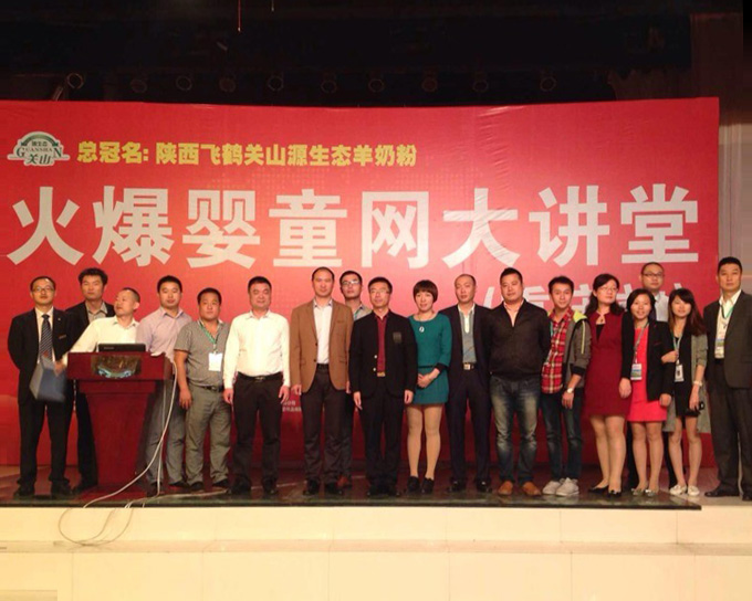 �𱬾W(w��ng)���v���ؑcվ�����]Ļ