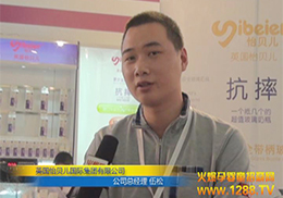 ��ؐ������(j��ng)���c�𱬾W(w��ng)ӛ�߾�չ���M���挦�潻Մ