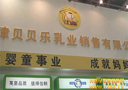 �𱬾W(w��ng)���R�^ӛ����ؐؐ����I(y��)����չ������