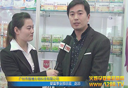 �V���Ų��Ƽ���ͯ�I(y��)�����O(ji��n)�w�����ܻ𱬾W���L