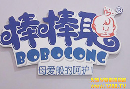 �����t(y��)ˎ��˾2014����չ���L�ɻ𱬾W(w��ng)�������ʳʬF(xi��n)