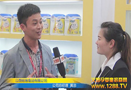 �𱬋�ͯ�W(w��ng)�����ʳƷ���޹�˾�S���M�Ъ��Ҍ��L