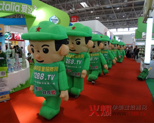 �𱬋�ͯ�W(w��ng)�����G������2014�����Ћ�չ