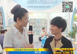 ��������ɋ�ͯʳƷ�Ϻ�CBME��ͯչ���̻�