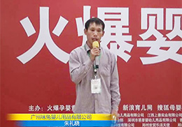 �𱬾W(w��ng)���v������վ���؋��䲸ιƷ��ؓ؟���쿂���ܲ��L