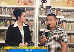 ����(gu��)�א�(��i)ꐿ��ڻ𱬾W(w��ng)���v������վ���܌�(zhu��n)�L(f��ng)