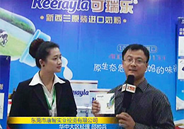 ����(l��)�M(j��n)���̷ۈA�M(m��n)�Y(ji��)���𱬾W(w��ng)���v������վ֮��