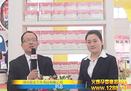 �𱬾W(w��ng)��2015��������չ���ӱ����_(d��)�l(w��i)����Ʒ��˾�����M�Ќ��L