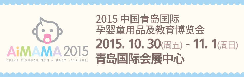 2015�Ї�(gu��)�����u����(gu��)�H�Ћ�ͯ��Ʒ���������[��(hu��)