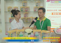 CBMEչ��(hu��)�ϻ𱬾W(w��ng)���L(f��ng)�Ͼ�མ�(l��)ĸ����Ʒ���޹�˾����