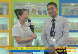 �~��ؐ�������Ϻ�CBMEչ���Ͻ��ܻ𱬋�ͯ�W���L