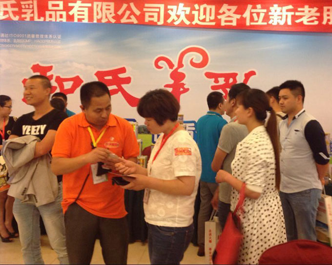 ��¹��������ҫδ��(l��i)��������I(y��)�y�ֻ𱬾W(w��ng)���v����hվ��(sh��)���̵䷶