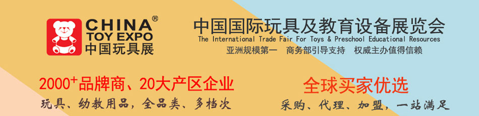 ��16���Ї�(gu��)��(gu��)�H��߼������O(sh��)��չ�[��(hu��)