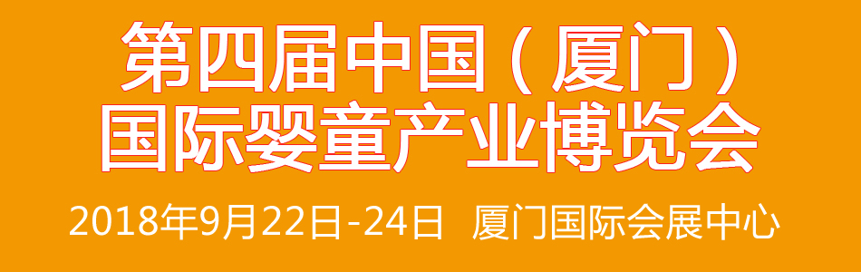 ��4���Ї�(gu��)���B�T����(gu��)�H��ͯ�a(ch��n)�I(y��)���[��(hu��)