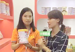 ��ֱ����ĸ��I�B(y��ng)����Ʒ����Ԫ2017��CBMEչ���F��