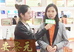 ��ֱ������ͯ����Ʒ����Ԫ2018�걱������չ���F(xi��n)��