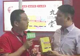 ��ֱ������֥�Ë�ͯ�I(y��ng)�B(y��ng)Ʒ2018���Ϻ�CBMEչ��(hu��)�F(xi��n)��(ch��ng)