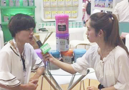 ��ֱ������(y��u)���׿Ƌ��׃��I(y��ng)�B(y��ng)Ʒ2018CBMEչ��(hu��)�F(xi��n)��(ch��ng)