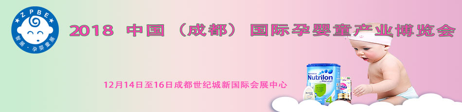 2018�Ї����ɶ������H�Ћ�ͯ�a(ch��n)�I(y��)���[��