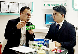 ��ֱ�����������o(h��)��Ʒ2019��������չ���F(xi��n)��