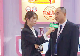 ��ֱ������ی�ؐ��ͯ�I(y��ng)�B(y��ng)Ʒ2019��������չ��(hu��)�F(xi��n)��(ch��ng)