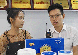 ��ֱ����ͮ��ʿ���Aˎͯ��������ͬ����2019�Ϻ�CBME��ͯչ��(hu��)�F(xi��n)��