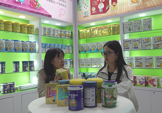 ��ԪʳƷ������Ʒ��2020��CBMEչ���F(xi��n)���𱬋�ͯ�W(w��ng)���L