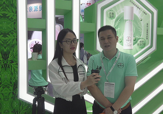 �Z����ĸ���o(h��)�w��Ʒʯ��2020��CBME��ͯչ���ܻ𱬋�ͯ�W(w��ng)���L