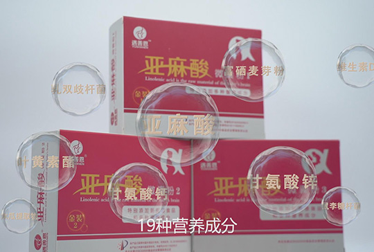 ���ƶ�������΢�ҷ� 19�N�I�B(y��ng)�ɷ�