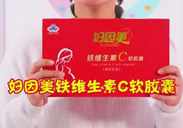 ͬ����ˎ�I(y��)��˾�D�����Юa(ch��n)�D�I�B(y��ng)�a(b��)��Ƭ������ҕ�l