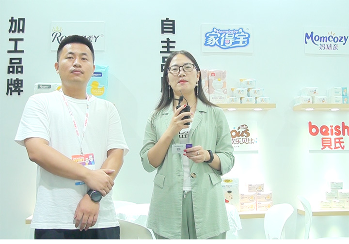 ����ѝ�S(ch��ng)��Ȫ����ɋD�׹�˾�ǿ���2021CBME��ͯչ�Ͻ��ܻ𱬋�ͯ�W(w��ng)��(zhu��n)�L(f��ng)