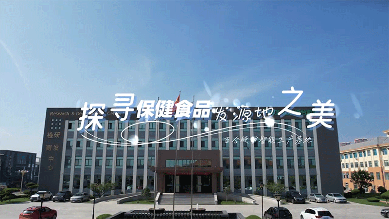 ̽������ʳƷ�l(f��)Դ�������ٺϿ��G��܊�������ط��Ї�(gu��)�I(y��ng)�B(y��ng)Ʒ�ġ����c(di��n)��