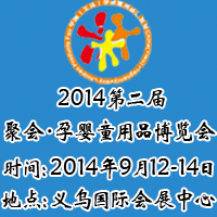 �ڶ����Ї�(gu��)���x�����Ћ�ͯ��Ʒ���[��(hu��)