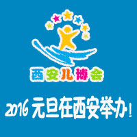 2015�Ї�����������ͯ�a(ch��n)�I(y��)���[��(hu��)