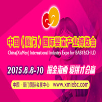 �Ї����B�T�����H��ͯ�a(ch��n)�I(y��)���[��(hu��)