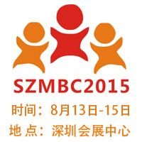 2015�������H���w�(y��n)չ��2015���ڇ��H�Ћ�ͯ�a(ch��n)�I(y��)չ�[��(hu��)