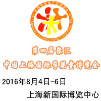 ���ČþۅR•�Ї�(gu��)�Ϻ���(gu��)�H�Ћ�ͯ���[��(hu��)