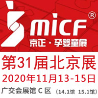 ��31�þ������������H�Ћ�ͯ�aƷ���[��