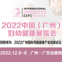 2022�V�݇�(gu��)�H�D�׽����a(ch��n)�I(y��)���[��(hu��)