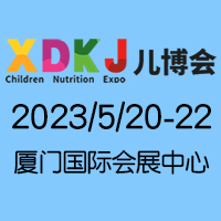 2023��11���Ї�•�B�T�Ћ�ͯ�a(ch��n)�I(y��)���[��