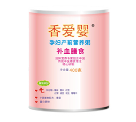 ��ۋ��ЋD�a(ch��n)ǰ�a(b��)Ѫ�I(y��ng)�B(y��ng)��