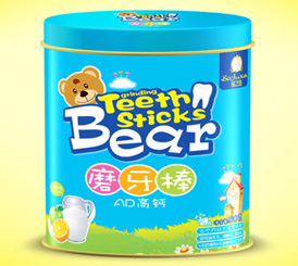 ��֮�xAD���}����ĥ����