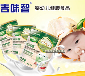 ��ζ�ǠI�B(y��ng)���׷�