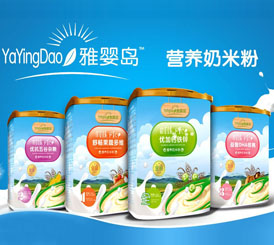 �ŋ�u�I�B(y��ng)���׷�