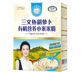 С���������~���}���ЙC(j��)�I�B(y��ng)С���׷�