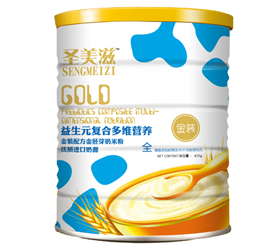 ʥ��������Ԫ�ͺ϶�S����ѿ���׷�