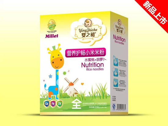 ��֮��ˮ����+���}���o���I�B(y��ng)�׷�