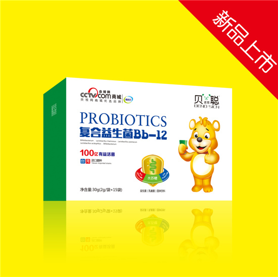   ؐ�Z˼�ͺ�������Bb-12���b