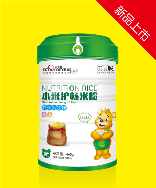  ؐ�Z˼�����}�F�\С���o���׷�