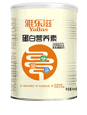雅樂滋無乳糖配方蛋白營養(yǎng)素